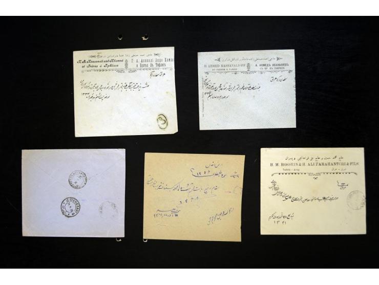 1916/24, Sanduq Handstamps, approximately 66 covers bearing handstamps from a variety of different Persian cities, several ot