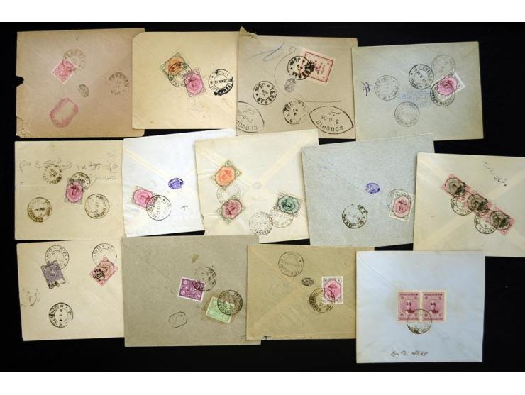 1916/24, Sanduq Handstamps, approximately 66 covers bearing handstamps from a variety of different Persian cities, several ot