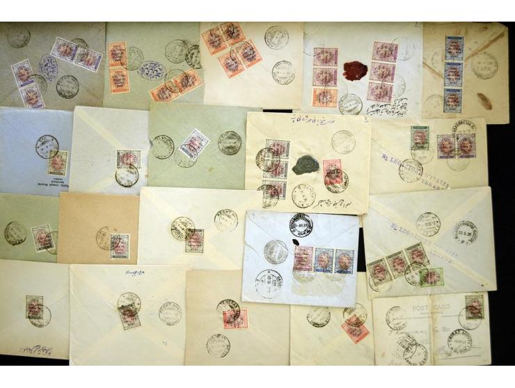 1926; "Regne de Pahlavi" on lion, approximately 134 covers franked with various denominations from 1 ch. through 2 kr.; inclu