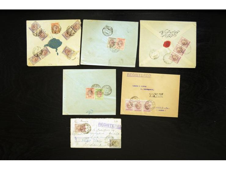 1926; "Regne de Pahlavi" on lion, approximately 134 covers franked with various denominations from 1 ch. through 2 kr.; inclu