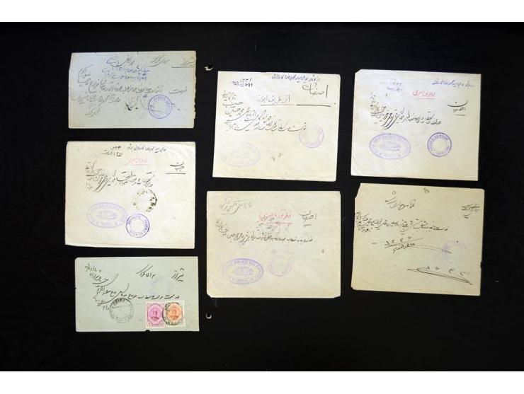 1916, Bushire Censors, 20 covers bearing the purple double-circle censor marking reading "PASSED CENSOR BUSHIRE", a scarce ma