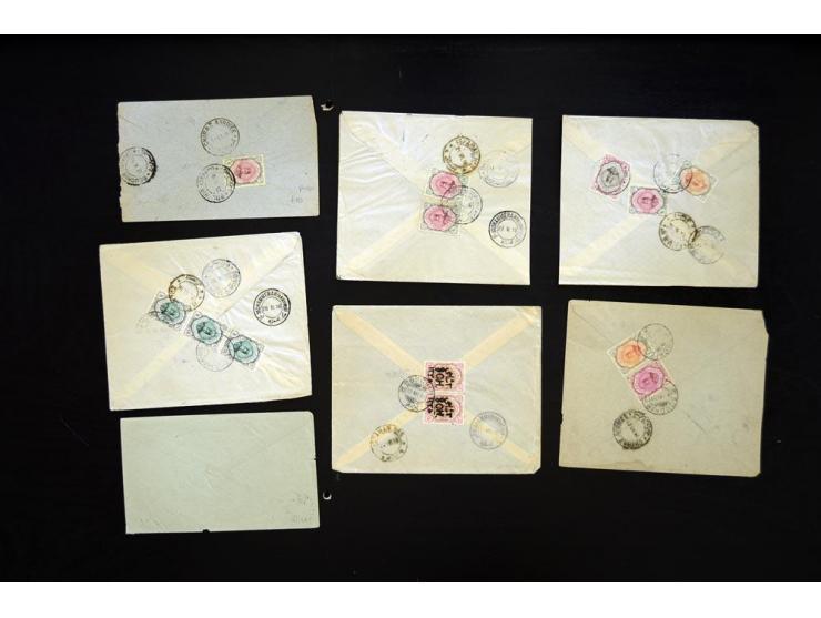 1916, Bushire Censors, 20 covers bearing the purple double-circle censor marking reading "PASSED CENSOR BUSHIRE", a scarce ma