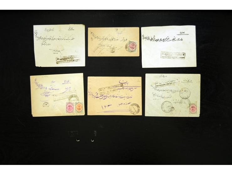 1916/1917, Russian Military Censor, 30 covers bearing the black rectangular Russian Military censor marking, scarce marking, 