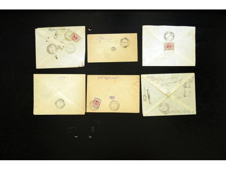 1916/1917, Russian Military Censor, 30 covers bearing the black rectangular Russian Military censor marking, scarce marking, 