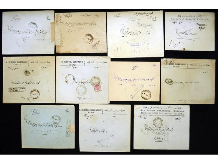 1916/1917, Isfahan Censor, 23 covers bearing the dark blue rectangular censor marking of Isfahan, very nice collection