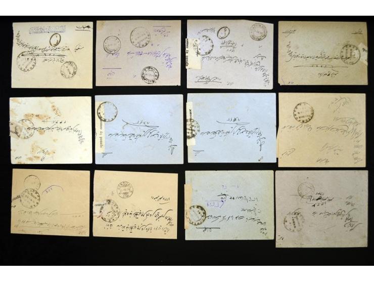 1918/1919, Dunster-force Censors, 55 covers bearing the black circular Dunsterforce censor marking, scarce on cover, most in 