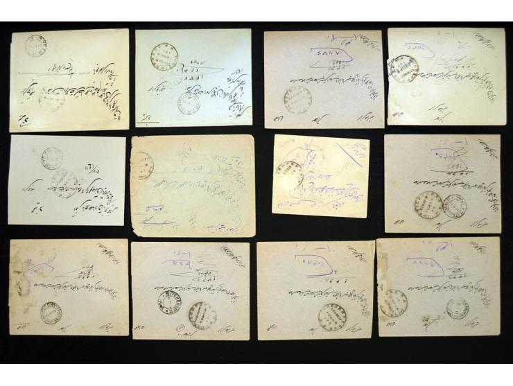 1918/1919, Dunster-force Censors, 55 covers bearing the black circular Dunsterforce censor marking, scarce on cover, most in 