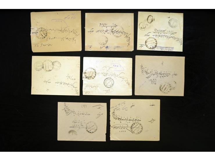1918/1919, Dunster-force Censors, 55 covers bearing the black circular Dunsterforce censor marking, scarce on cover, most in 