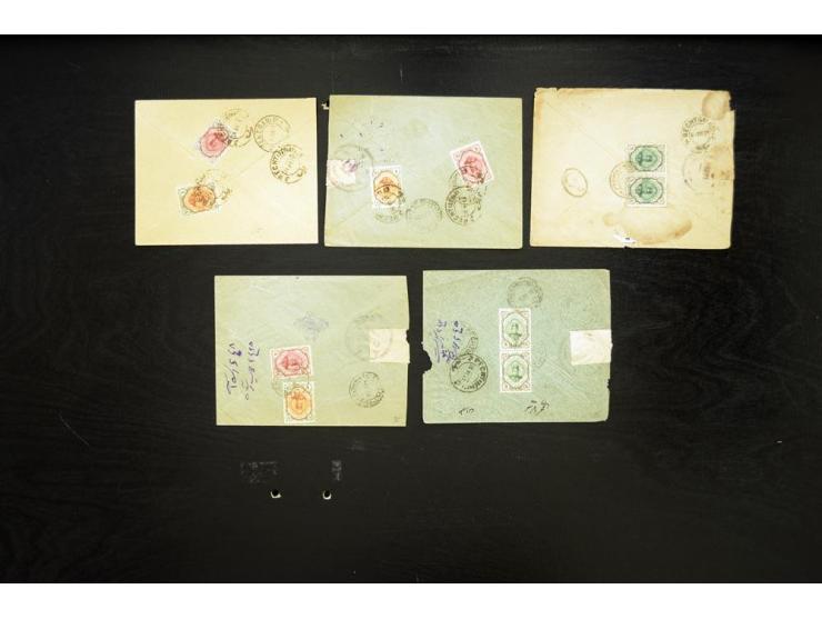 1921, West Caspian Sea Censor, 5 covers bearing the circular dull violet censor marking reading "CENSOR", a very scarce marki