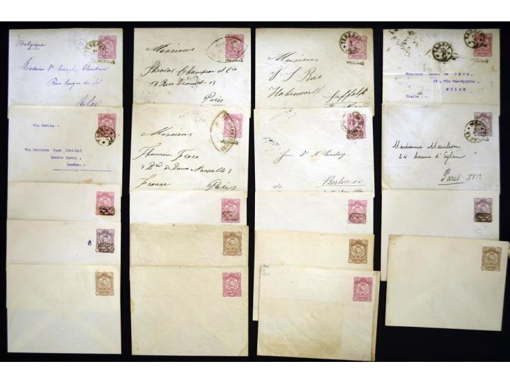 POSTAL STATIONARY: 1879/1904 (ca.), about 260 unused and used postal stationary envelopes and wrappers, including many items 