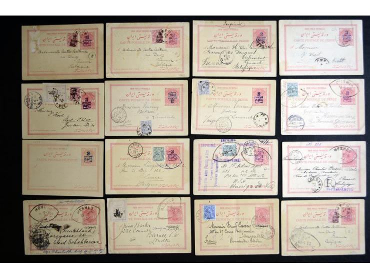 1904/08, 44 picture postal stationery cards, showing various scenes of buildings and people, most used but some unused, a ver