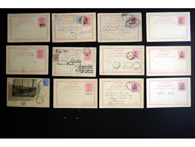 1904/08, 44 picture postal stationery cards, showing various scenes of buildings and people, most used but some unused, a ver