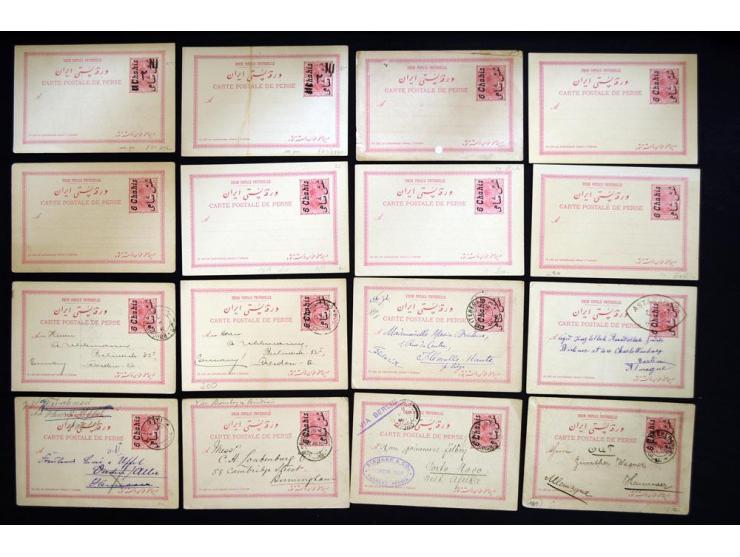 1910/1972, stationery cards, approximately 215 items, used and unused, highlights include unused 1921 5 ch. on 2 ch. green, u