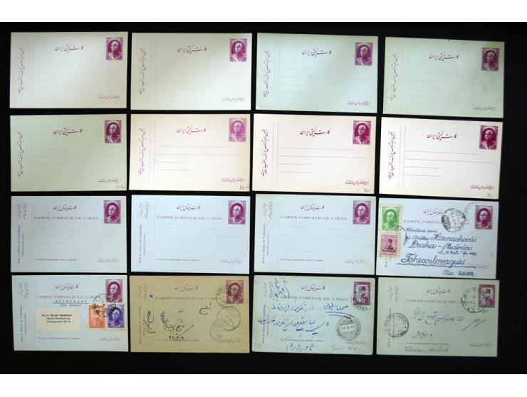 1910/1972, stationery cards, approximately 215 items, used and unused, highlights include unused 1921 5 ch. on 2 ch. green, u