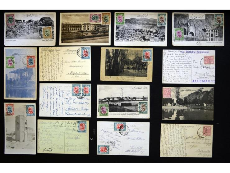1924/1975, approximately 227 postcards from Persia/Iran, many street and city views, all franked with Persian/Iranian stamps,