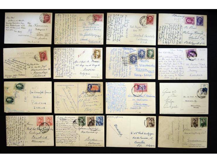1924/1975, approximately 227 postcards from Persia/Iran, many street and city views, all franked with Persian/Iranian stamps,