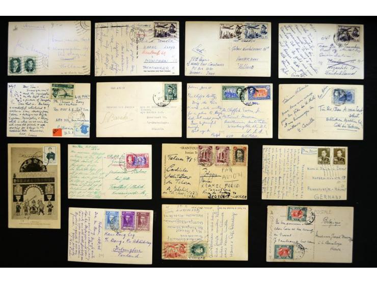 1924/1975, approximately 227 postcards from Persia/Iran, many street and city views, all franked with Persian/Iranian stamps,