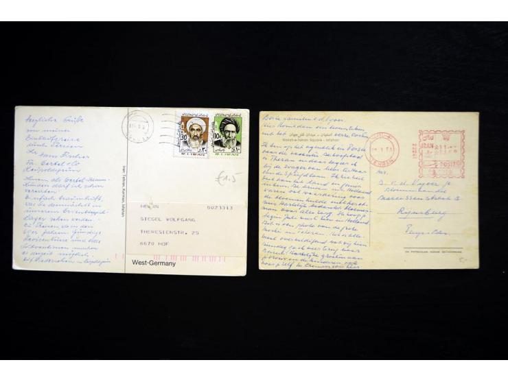 1924/1975, approximately 227 postcards from Persia/Iran, many street and city views, all franked with Persian/Iranian stamps,