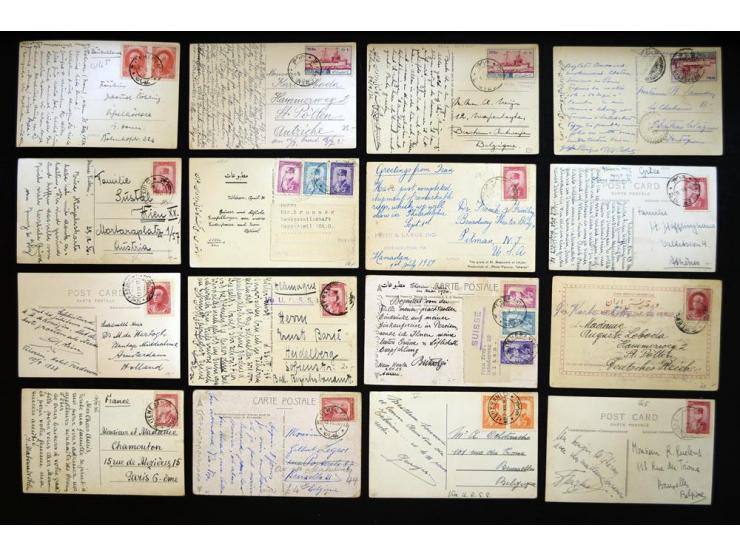 1924/1975, approximately 227 postcards from Persia/Iran, many street and city views, all franked with Persian/Iranian stamps,