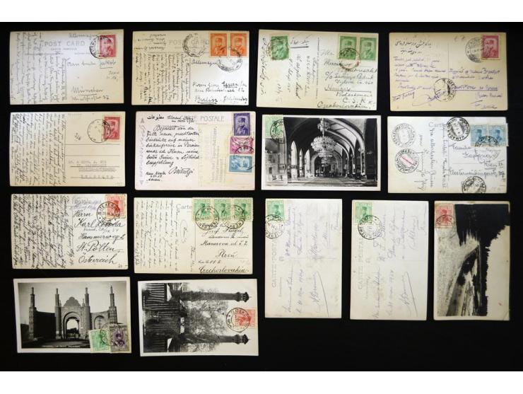 1924/1975, approximately 227 postcards from Persia/Iran, many street and city views, all franked with Persian/Iranian stamps,
