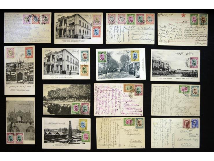 1924/1975, approximately 227 postcards from Persia/Iran, many street and city views, all franked with Persian/Iranian stamps,