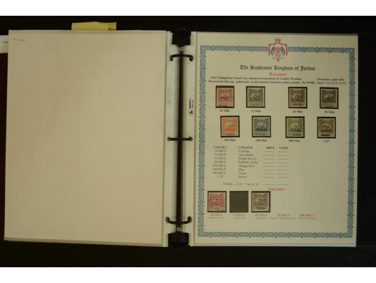 FISCALMARKEN: 1920/79, postfrische, ungebrauchte und gestempelte Sammlung, dabei Hedschas-Eisenbahn, Roter Halbmond, Aufdruck