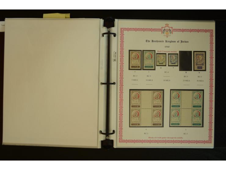 FISCALMARKEN: 1920/79, postfrische, ungebrauchte und gestempelte Sammlung, dabei Hedschas-Eisenbahn, Roter Halbmond, Aufdruck