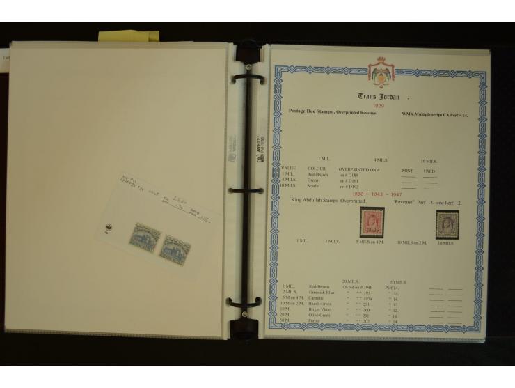 FISCALMARKEN: 1920/79, postfrische, ungebrauchte und gestempelte Sammlung, dabei Hedschas-Eisenbahn, Roter Halbmond, Aufdruck