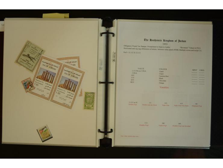 FISCALMARKEN: 1920/79, postfrische, ungebrauchte und gestempelte Sammlung, dabei Hedschas-Eisenbahn, Roter Halbmond, Aufdruck