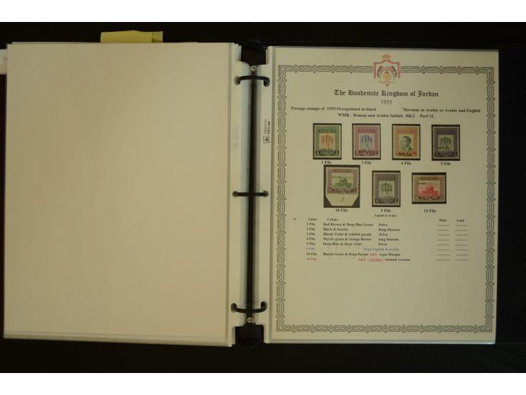 FISCALMARKEN: 1920/79, postfrische, ungebrauchte und gestempelte Sammlung, dabei Hedschas-Eisenbahn, Roter Halbmond, Aufdruck