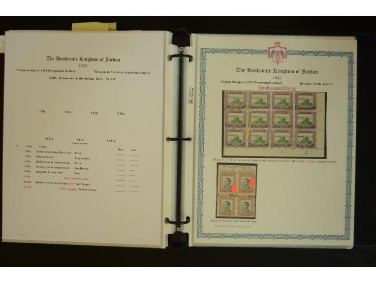 FISCALMARKEN: 1920/79, postfrische, ungebrauchte und gestempelte Sammlung, dabei Hedschas-Eisenbahn, Roter Halbmond, Aufdruck