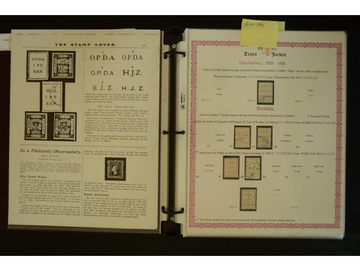 FISCALMARKEN: 1920/79, postfrische, ungebrauchte und gestempelte Sammlung, dabei Hedschas-Eisenbahn, Roter Halbmond, Aufdruck