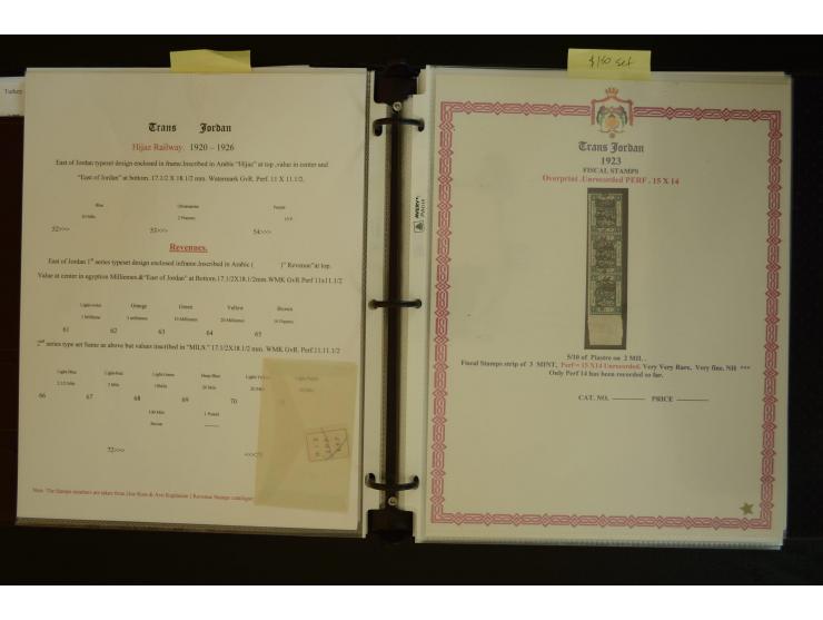 FISCALMARKEN: 1920/79, postfrische, ungebrauchte und gestempelte Sammlung, dabei Hedschas-Eisenbahn, Roter Halbmond, Aufdruck
