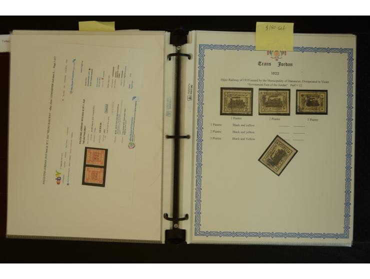 FISCALMARKEN: 1920/79, postfrische, ungebrauchte und gestempelte Sammlung, dabei Hedschas-Eisenbahn, Roter Halbmond, Aufdruck