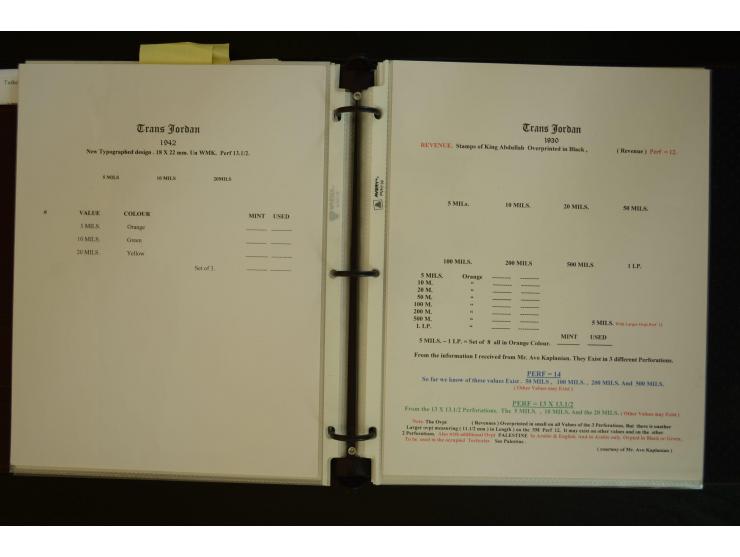 FISCALMARKEN: 1920/79, postfrische, ungebrauchte und gestempelte Sammlung, dabei Hedschas-Eisenbahn, Roter Halbmond, Aufdruck