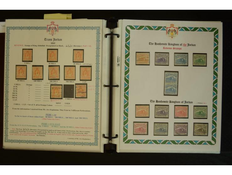 FISCALMARKEN: 1920/79, postfrische, ungebrauchte und gestempelte Sammlung, dabei Hedschas-Eisenbahn, Roter Halbmond, Aufdruck