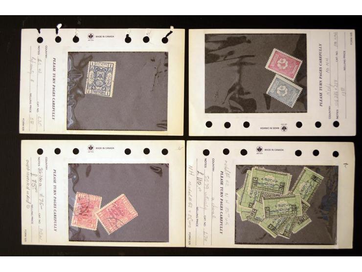 1916/91, postfrischer, ungebrauchter und gestempelter Bestand mit Hedschas und Nedschd, dabei gute Ausgaben, Abarten wie kopf
