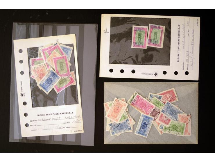 1916/91, postfrischer, ungebrauchter und gestempelter Bestand mit Hedschas und Nedschd, dabei gute Ausgaben, Abarten wie kopf