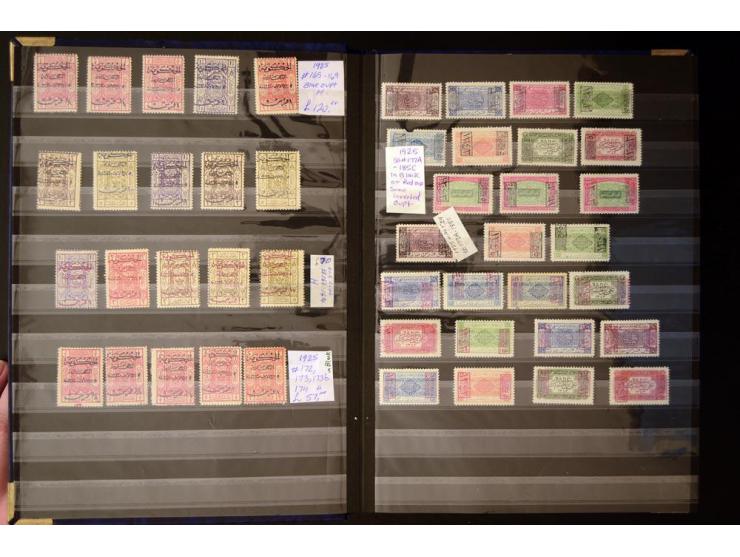 1916/91, postfrischer, ungebrauchter und gestempelter Bestand mit Hedschas und Nedschd, dabei gute Ausgaben, Abarten wie kopf