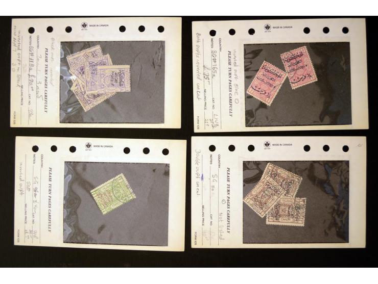 1916/91, postfrischer, ungebrauchter und gestempelter Bestand mit Hedschas und Nedschd, dabei gute Ausgaben, Abarten wie kopf