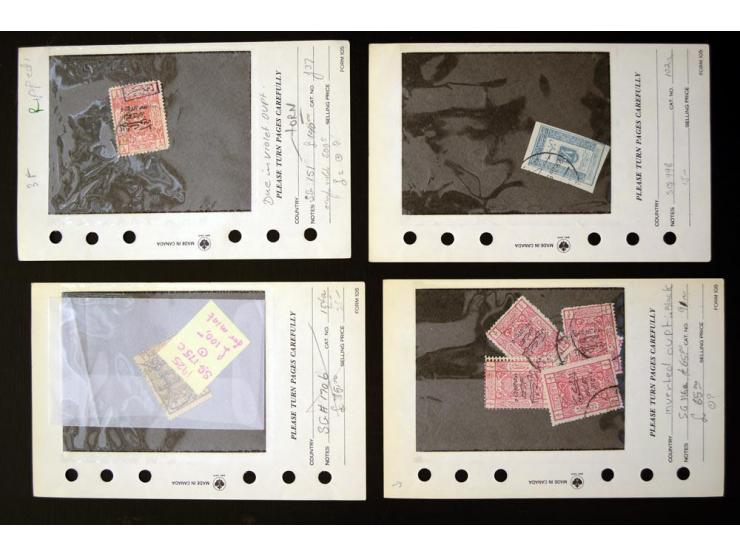 1916/91, postfrischer, ungebrauchter und gestempelter Bestand mit Hedschas und Nedschd, dabei gute Ausgaben, Abarten wie kopf