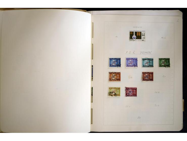 1870/1980, interessante Partie mit Teilsammlungen und Doubletten, Schwerpunkt Asien mit Thailand, China, Pakistan, Japan und 