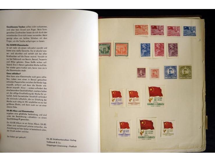 1870/1980, interessante Partie mit Teilsammlungen und Doubletten, Schwerpunkt Asien mit Thailand, China, Pakistan, Japan und 