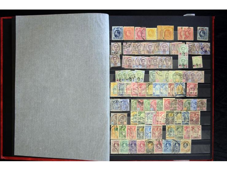 1870/1980, interessante Partie mit Teilsammlungen und Doubletten, Schwerpunkt Asien mit Thailand, China, Pakistan, Japan und 