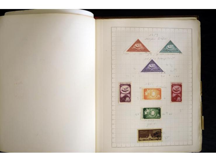 1870/1980, interessante Partie mit Teilsammlungen und Doubletten, Schwerpunkt Asien mit Thailand, China, Pakistan, Japan und 
