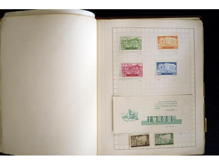 1870/1980, interessante Partie mit Teilsammlungen und Doubletten, Schwerpunkt Asien mit Thailand, China, Pakistan, Japan und 