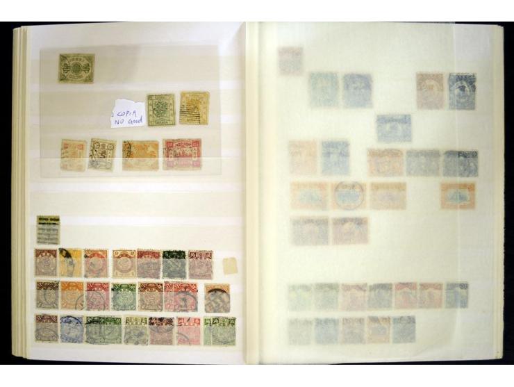 1870/1980, interessante Partie mit Teilsammlungen und Doubletten, Schwerpunkt Asien mit Thailand, China, Pakistan, Japan und 