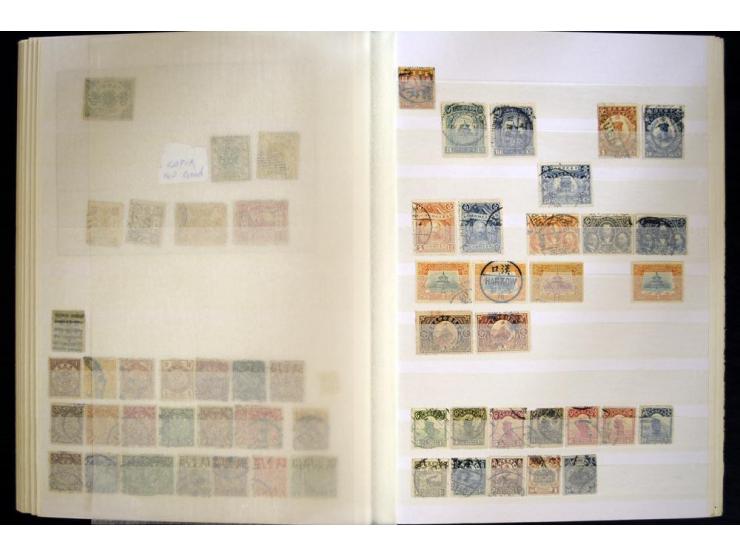 1870/1980, interessante Partie mit Teilsammlungen und Doubletten, Schwerpunkt Asien mit Thailand, China, Pakistan, Japan und 