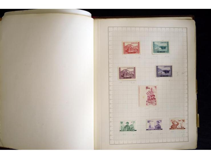 1870/1980, interessante Partie mit Teilsammlungen und Doubletten, Schwerpunkt Asien mit Thailand, China, Pakistan, Japan und 