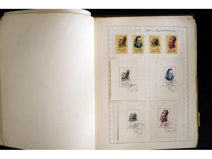 1870/1980, interessante Partie mit Teilsammlungen und Doubletten, Schwerpunkt Asien mit Thailand, China, Pakistan, Japan und 